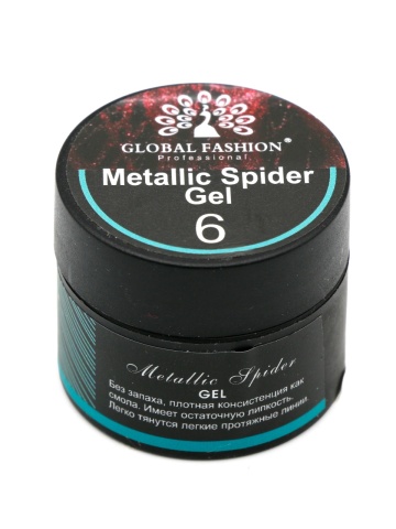 Spider Gel Glitter Shiny, Global Fashion, 5g, 06 - Img 1