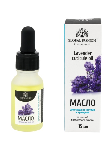 Ulei de unghii si cuticule, cu pipeta, impiedica craparea unghiilor, hidrateaza pielea si cuticulele, aroma lavanda, 15ml - Img 1