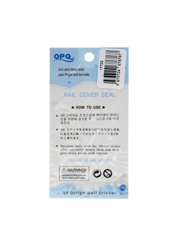 Sticker decor unghii 3D, Nail Accessory OPQ H11 - Img 2