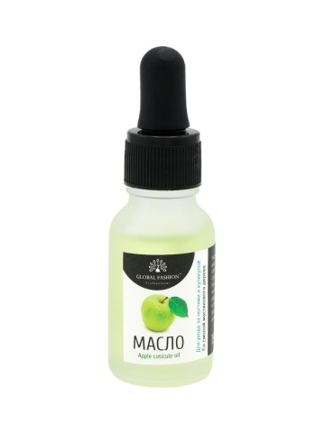 Ulei pentru cuticule si unghii, cu pipeta, inmoaie cuticulele, intareste unghiile, cu vitamina A si E, aroma mar, 15ml - Img 2