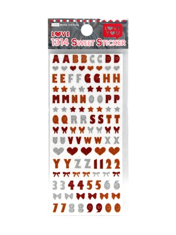Abtibild decor unghii, Sweet Stickers, modele litere - Img 1