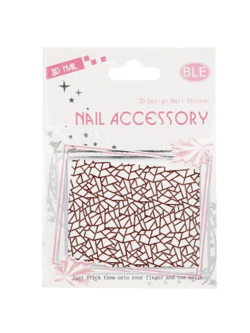Tatuaj 3D unghii, Nail Accessory, culoare maro - Img 1
