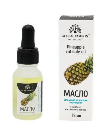 Ulei de cuticule cu pipeta, Global Fashion, aroma ananas, 15ml - Img 1