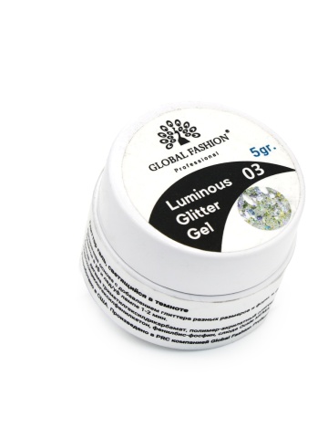 Gel luminiscent Luminous Glitter Gel cu sclipici hexagon 5g, 03 - Img 1