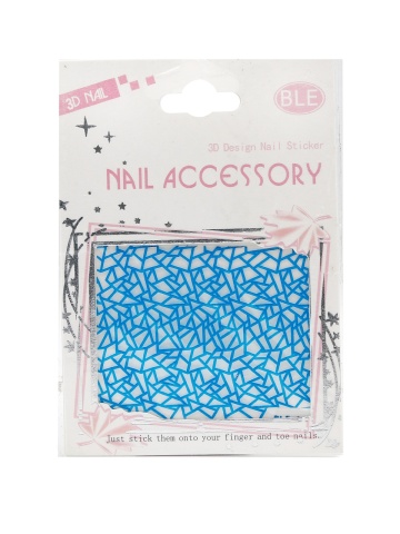 Abtibilduri 3D unghii, Nail Accessory, albastre - Img 1