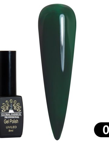 Oja semipermanenta Black Elite, Global Fashion 8 ml, 048 - Img 2