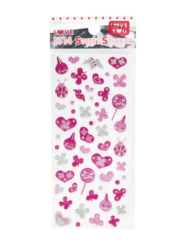 Stickere decor unghii, Sweet Stickers, inimi, culoare argintie - Img 1