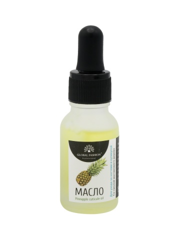 Ulei de cuticule cu pipeta, Global Fashion, aroma ananas, 15ml - Img 2