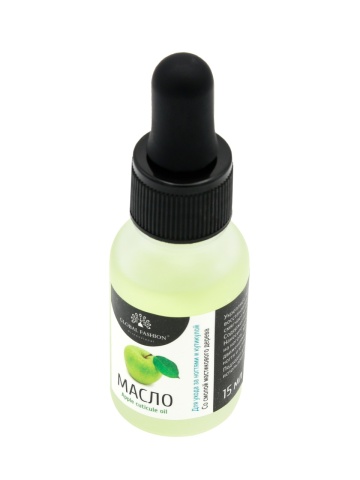 Ulei pentru cuticule si unghii, cu pipeta, inmoaie cuticulele, intareste unghiile, cu vitamina A si E, aroma mar, 15ml - Img 4
