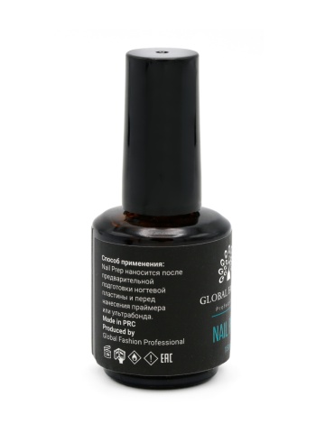 Degresant pentru unghii, Nail Prep, Global Fashion, 15ml, transparent - Img 3