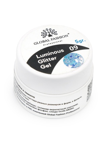 Gel luminiscent Luminous Glitter Gel cu sclipici hexagon 5g, 09 - Img 3