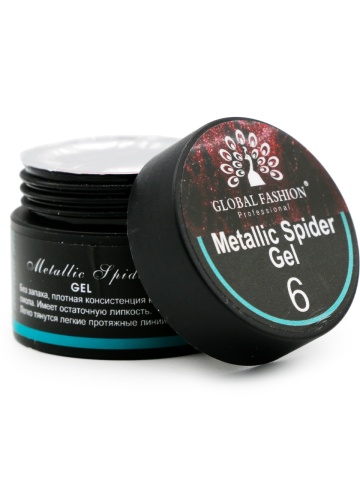 Spider Gel Glitter Shiny, Global Fashion, 5g, 06 - Img 4