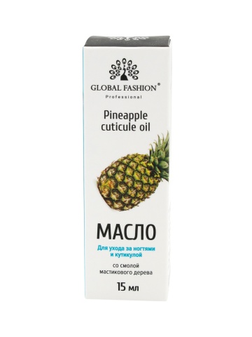 Ulei de cuticule cu pipeta, Global Fashion, aroma ananas, 15ml - Img 3