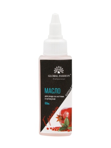 Ulei de cuticule si unghii, Global Fashion, aroma rodie, 60ml - Img 1