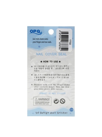 Abtibilduri decor unghii 3D, Nail Accessory OPQ H4 - Img 2