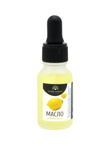 Ulei de cuticule si unghii, cu pipeta, impiedica craparea unghiilor, hidrateaza pielea si cuticulele, aroma lamaie, 15ml - Img 2