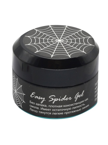Gel color, Spider gel 5 gr, neagra - Img 4