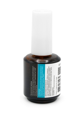 Primer pentru unghii non acid, Global Fashion, 15ml - Img 2
