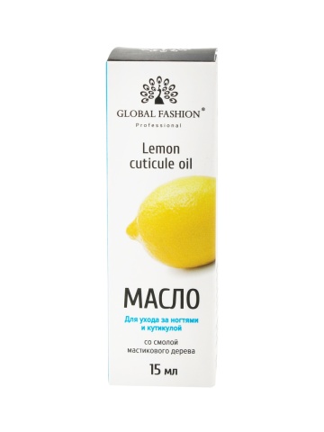 Ulei de cuticule si unghii, cu pipeta, impiedica craparea unghiilor, hidrateaza pielea si cuticulele, aroma lamaie, 15ml - Img 3