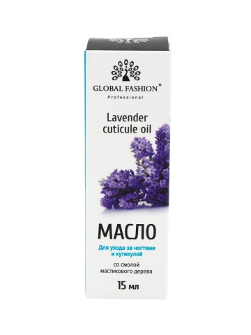 Ulei de unghii si cuticule, cu pipeta, impiedica craparea unghiilor, hidrateaza pielea si cuticulele, aroma lavanda, 15ml - Img 3