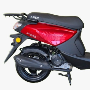 Scuter benzina, Voltarom Delivery PS3, 49.6 CC, Cu permis, 8.05 Cp, 45 Km/h, Visiniu - Img 8