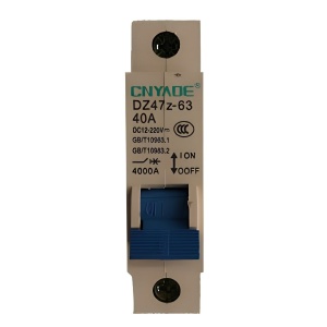 Siguranta electrica 40A pentru scuter electric VS2