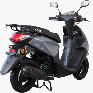 Scuter benzina, Voltarom Delivery PS3, 49.6 CC, Cu permis, 8.05 Cp, 45 Km/h, Gri, remorciromania.ro,7096