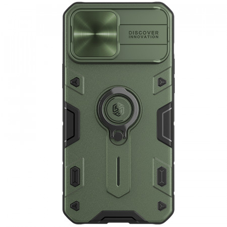 Husa NillkinCamShield Armor TPU+PC pentru Iphone 13 Pro Max green