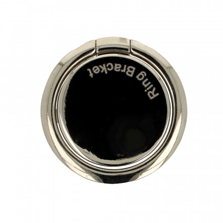 Ring METAL - Silver
