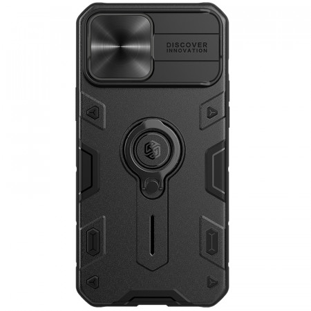 Husa NillkinCamShield Armor TPU+PC pentru Iphone 13 Pro Max Negru