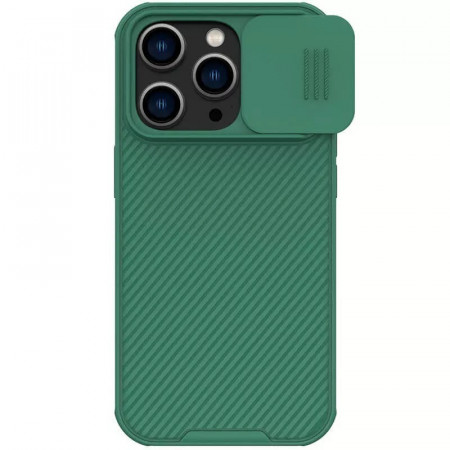Husa NillkinCamShield Pro PC+TPU pentru Iphone 14 Pro green