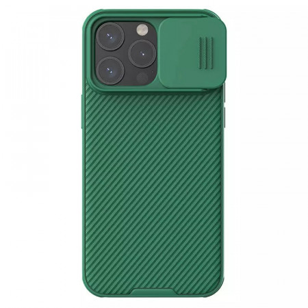 Husa NillkinCamShield Pro Magnetic Carcasa pentru Iphone 15 Pro Max green