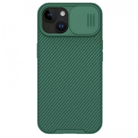 Husa NillkinCamShield Pro PC+TPU pentru Iphone 15 Plus green