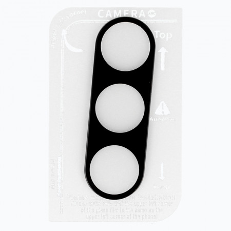 Folie Sticla TempeRosu HARD SILK PRINT pentru camera (LENS) pentru Samsung Galaxy S23