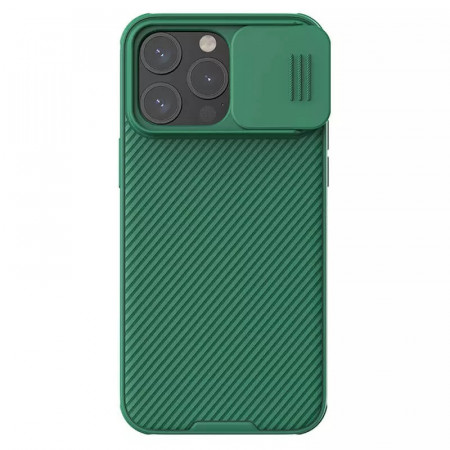 Husa NillkinCamShield Pro PC+TPU pentru Iphone 15 Pro Max green