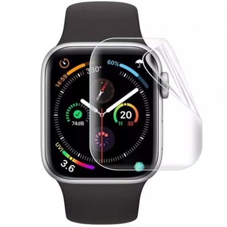 Hydrogel TPU Screen Protector pentru Apple Watch 41mm