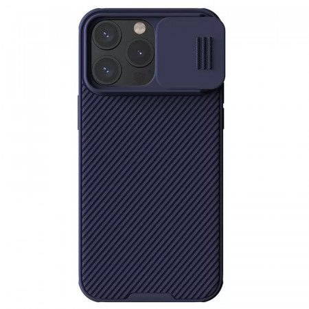 Husa NillkinCamShield Pro Magnetic Carcasa pentru Iphone 15 Pro Max purple