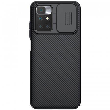 Husa NillkinCamShield Pro PC+TPU Husa pentru Xiaomi Rosumi 10 negru