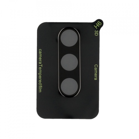 Sticla Tempered pentru camera (LENS) pentru Samsung Galaxy S24 Plus