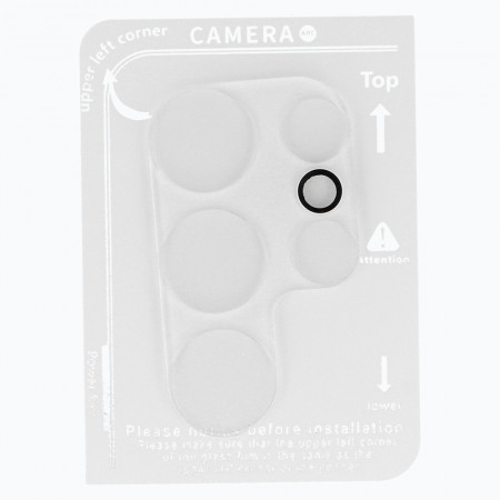 Folie Sticla TempeRosu HARD pentru camera (LENS) pentru Samsung Galaxy S23 Ultra