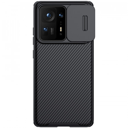 Husa Nillkin neagra cu protectie pentru camera + TPU pentru Samsung S22 Plus, POK048275
