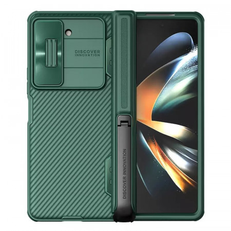 Husa NillkinCamShield Fold Carcasa pentru Samsung Galaxy Z Fold 5 5G green (bracket)