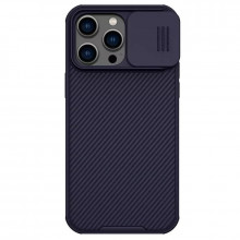 Husa NillkinCamShield Pro PC+TPU pentru Iphone 14 Pro Max purple