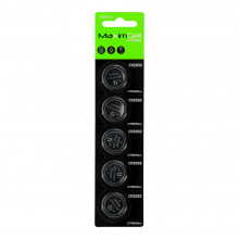 MaximCell Lithium batteries CR2032 - 5pcs