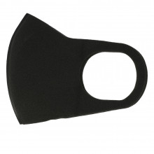 Reusable protective face mask - Tip 2 negru