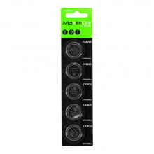 MaximCell Lithium batteries CR2025 - 5pcs