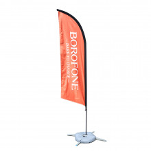 Borofone Advertising Feather Flag - 5 pieces
