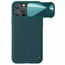 Husa NillkinCamShield S Leather Magnetic pentru Iphone 14 Pro Max green