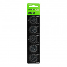 MaximCell Lithium batteries CR2450 - 5pcs