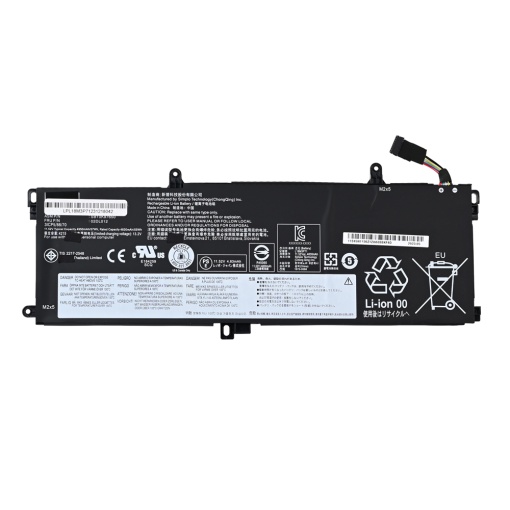 Аккумулятор для ноутбука Lenovo T590